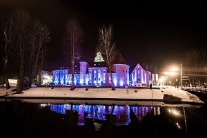 Hôtel St. Bruno à Giżycko en Pologne